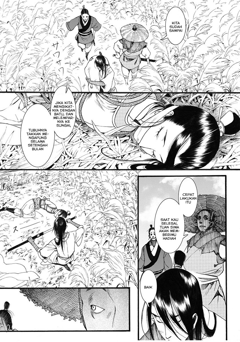 Song of the Long March Chapter 05 Gambar 5